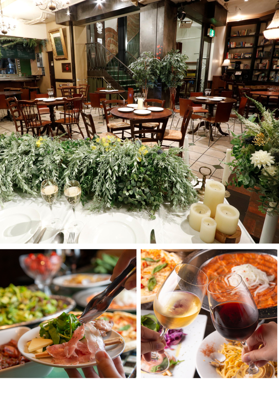 渋谷グリーンラウンジ 森の晩餐パーティープランプラン